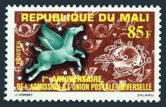 Mali 35,MNH.Michel 50. Admission to UPU, 1st Ann. 1962.