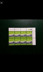 HONG KONG 1997 Skylight $1.3 Block of 8 with Requisition No. R MNH