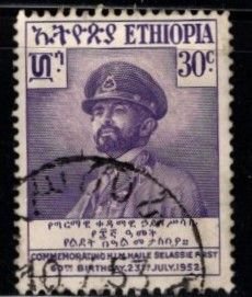 Ethiopia - #324 Emperor Haile Selassie - Used