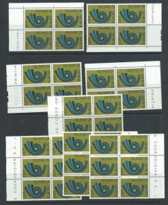 Iceland 371 // 512 MNH stock in blocks.  2018 CV $46.20