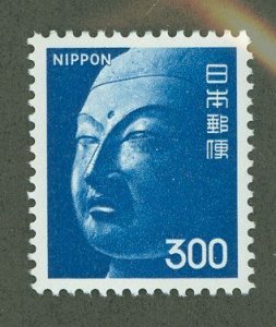 Japan #1083 Mint (NH)