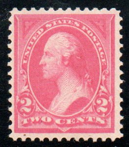 USA #248 VF OG NH, bright color!