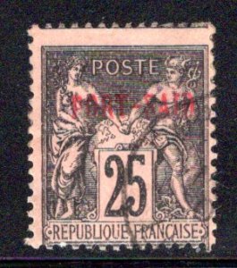 French Offices in Egypt (Port Said) #9, used, CV $5.00