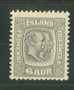 Iceland #75 Unused Single