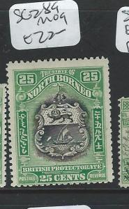 NORTH BORNEO (P2207B) 25C ARMS, LION SG289  MOG