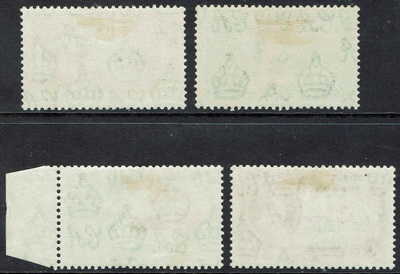 NYASALAND 1935 KGV SILVER JUBILEE SET