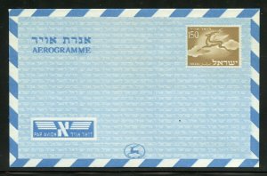 ISRAEL 1953 AIRLETTER 150 AG FLYING STAG ERROR DARK  BLUE BACKGROUND