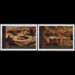 UN-VIENNA 2005 - Scott# 368-9 Heritage Sites Set of 2 NH