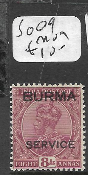 BURMA (P1111B) KGV SERVICE  8A   SG O9   MOG