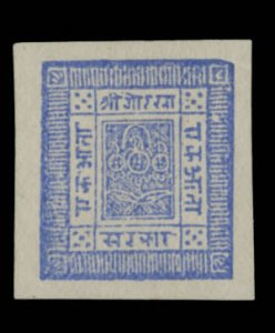 Nepal #4var Cat$225+, 1881 1a ultramarine, pos.33 (top right corner flattened...