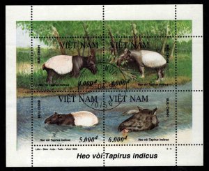 Unified Viet Nam Scott 2628 Used CTO Souvenir Sheet of 6 WWF Tapir