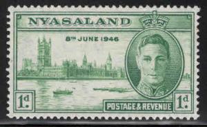 Nyasaland Protectorate Scott 82 MH* WW2 1946 Peace stamp