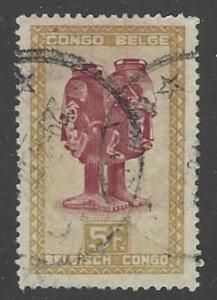 Belgian Congo #210 Used (U1)