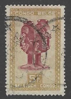 Belgian Congo #210 Used (U1)