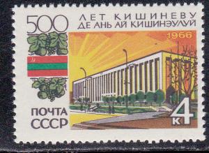 Russia # 3250, Complete Set, Mint Never Hinged