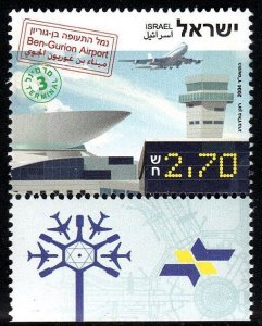 Israel 1579-tab, MNH. New terminal at Ben-Gurion Airport, 2004.