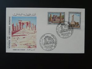 archeology roman temple FDC Algeria 1969