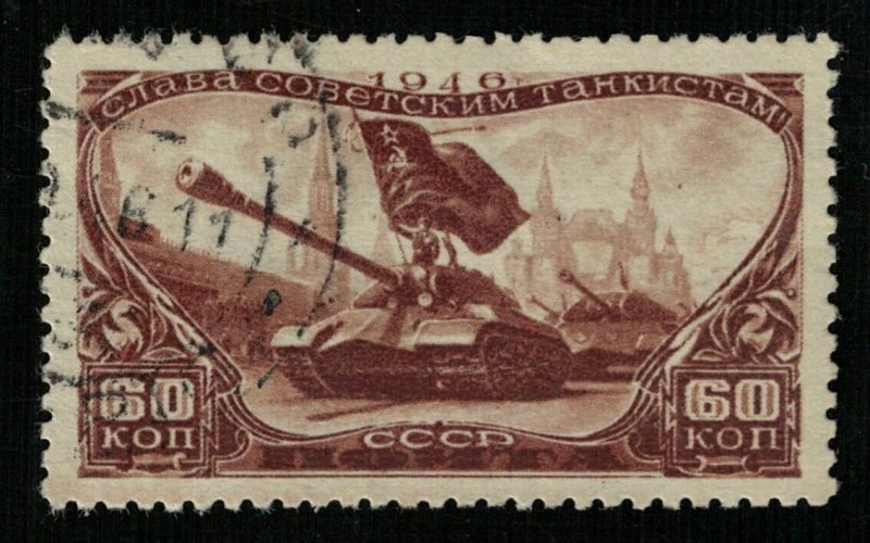 1946, Tank Troops Day, USSR, 60K (RT-1244)