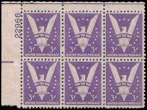 US - #905 - Plate Block - MNH - SCV-2.75