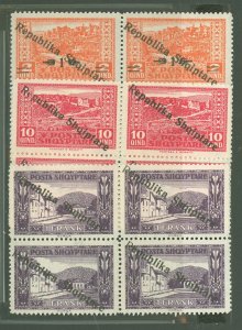 Albania #178/184  Multiple