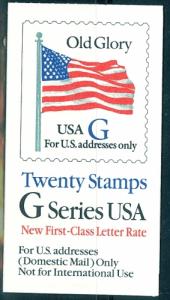 U. S. Sc # BK222 mint never hinged BOOKLET