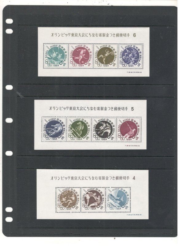 JAPAN 1964 OLYMPIC SOUV SHEET COLLECTION MNH