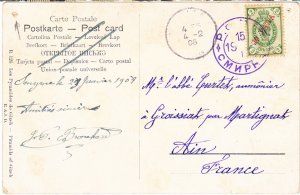 RUSSIA  Levant cover postmarked Smyrna( Turkey) 15 March 1908 postcard to France
