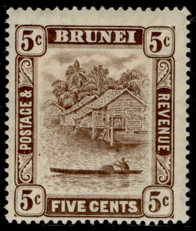 BRUNEI GV SG68, 5c chocolate, LH MINT. Cat £25.