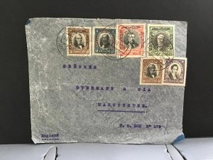 Chile 1933 to England  stamp cover front    R31868