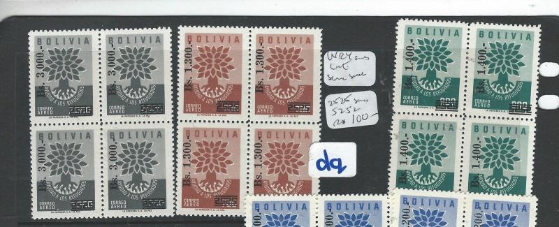 BOLIVIA (P2701B) WRY LOT  7 BL OF 4, 2 PRS, 2 SINGLES SOME 2525, SOME 5252