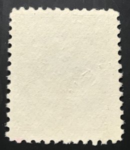 Canada, Scott #94, Used