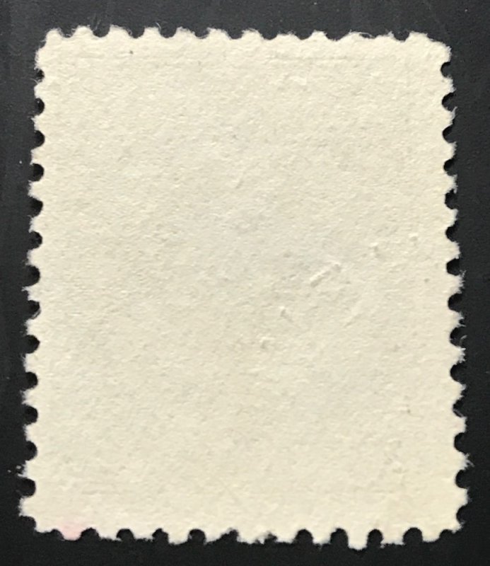 Canada, Scott #94, Used