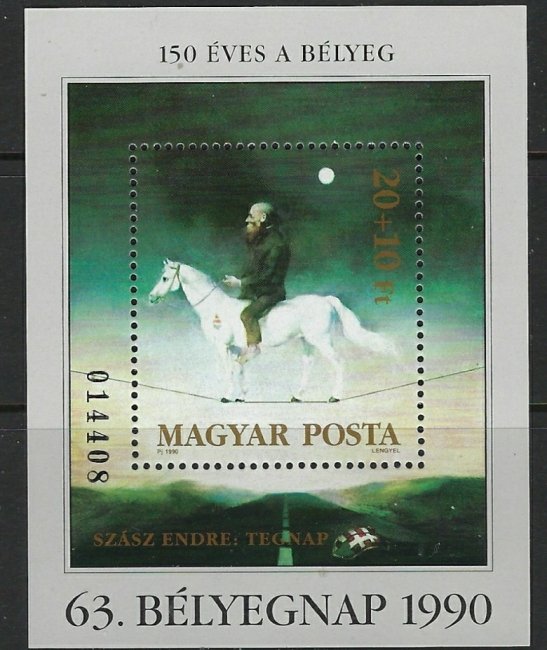 Hungary B344 MNH 1990 Painting (ha1468)