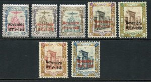 SG510/6 1918 Coronation Set of 7 U/M Cat 74.75++ pounds