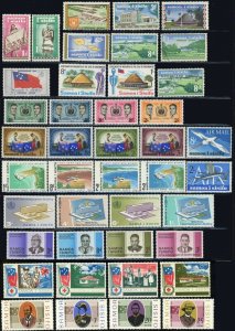 Samoa Postage Stamp Collection 1962-1968 Mint LH