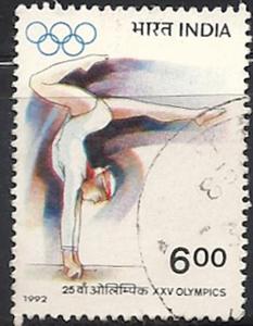 India.1992 used. XXV Olympics stamp featuring  gymnastics...