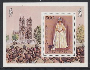 Burkina Faso 438 Queen Elizabeth II Souvenir Sheet MNH VF