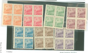 China (PRC)/North China (3L) #3L89-95 Mint (NH) Multiple