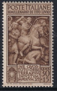 Sc B44 Italy Roman Battle 50c15c semi-postal issue MNH CV $1.50 Stk 1 