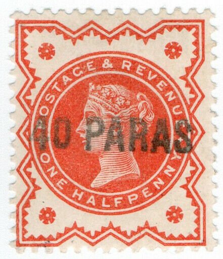 (I.B) Lebanon Postal : British Levant ½d (SG 7)