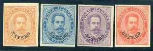 Levante It. - Umberto I ° overprinted abroad four archival proofs