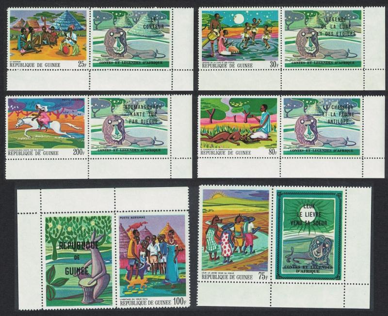 Guinea Paintings of African Legends 1st series 6v with labels SG#644-649