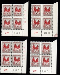 South Africa # 327 Plate Block MNH