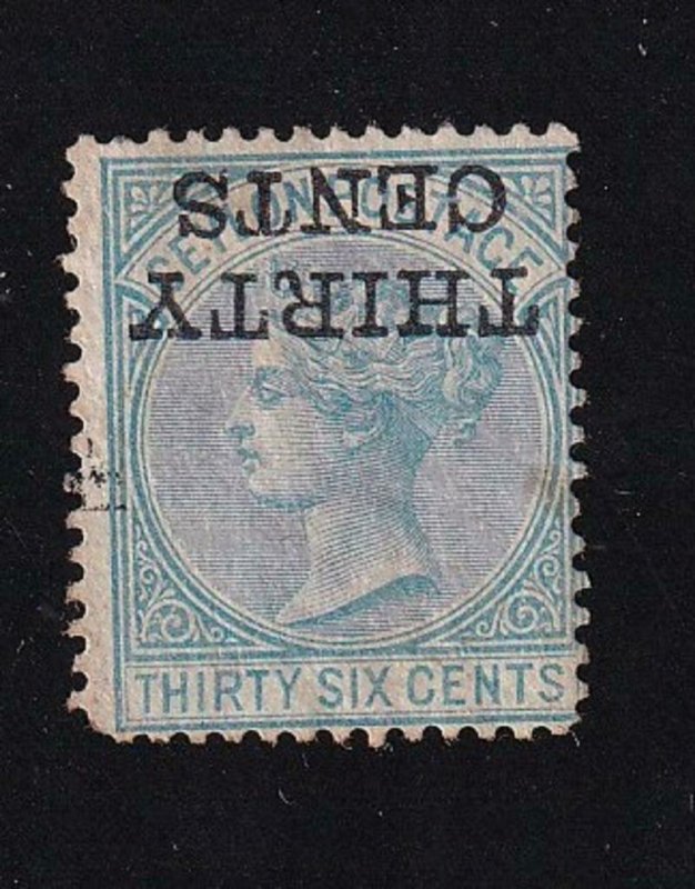 Ceylon: SC #109a, Mint, No Gum, Inverted Surcharge (45164)