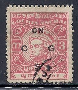 India - Cochin #O62 (U) CV $2.50