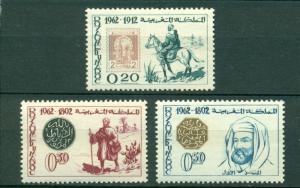 Morocco Scott #70-72 MNH Stamp Day Philately $$