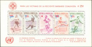 Dominican Republic #B1-B5, Complete Set(2), Perf./Imperf. S/S, 1957, Never Hi...