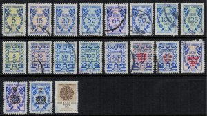 Turkey #O167-71,4-6,8-9,80A-3,5,8,9,90-1  CV $5.70