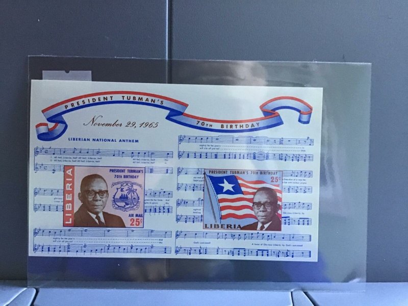 Republic of Liberia President Truman’s 70th Birthday MNH stamps sheet R26974
