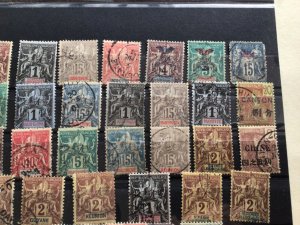 French Colonies mounted mint & used stamps A12894